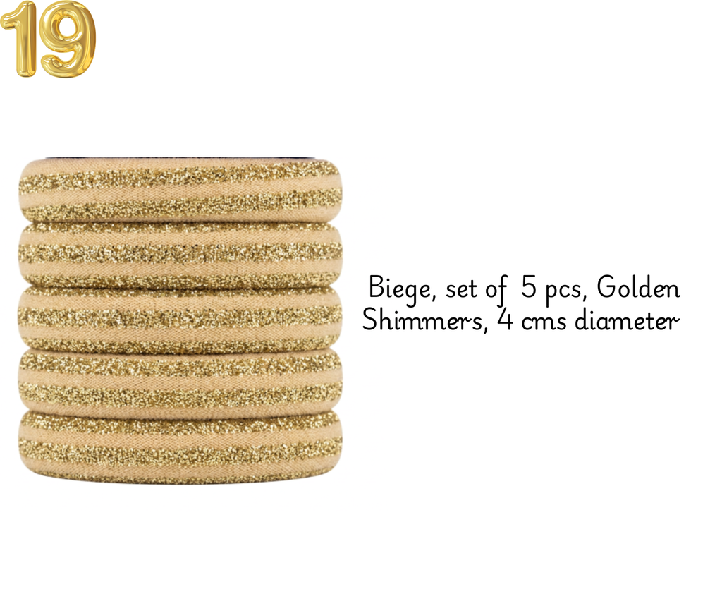 Rubber Band Velvety -Premium- Biege - Set of 5